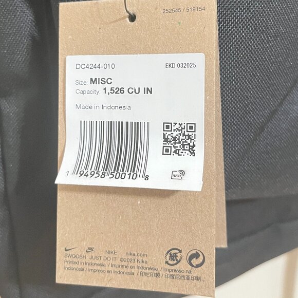 NWT Nike Heritage Backpack (25L) Black - Picture 8 of 8